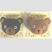 ノワール商品
