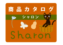 ノアール商品のページ
